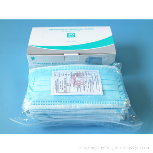 Disposable Medical Mask 3Ply